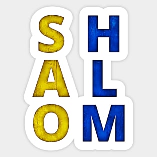 SHALOM Ukrainian Flag Vertical Grunge Sticker